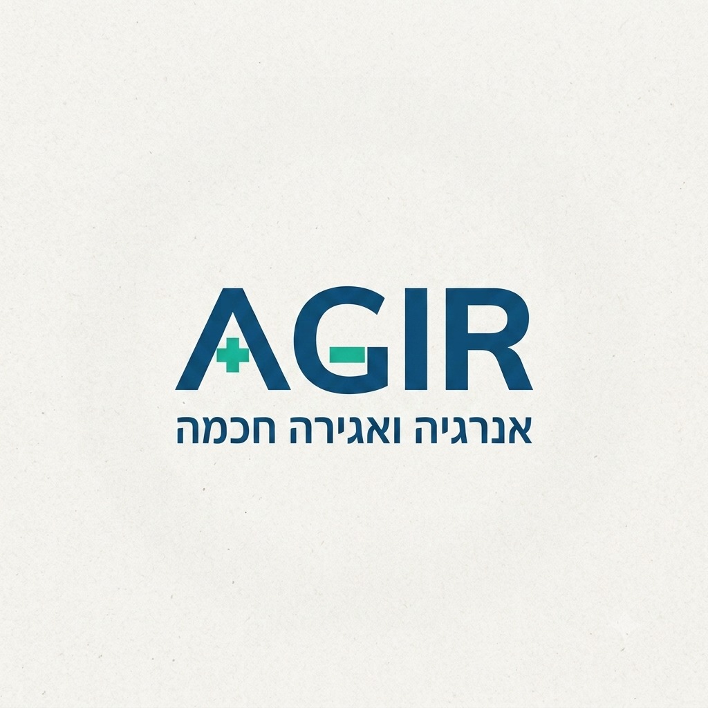 אגיר